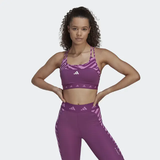 hyperglam techfit medium-support zebra bra