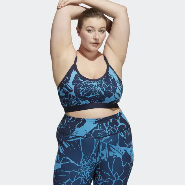 light-support flower-print bra (plus size)